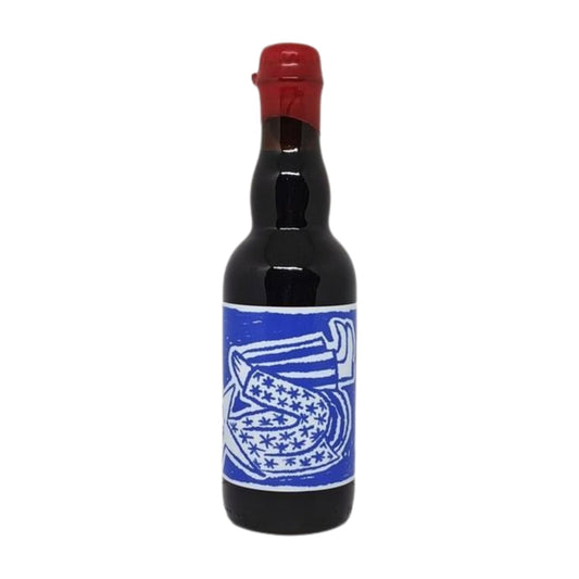 Zichovec Coffee Maple Syrup 2025 | BA Imperial Stout